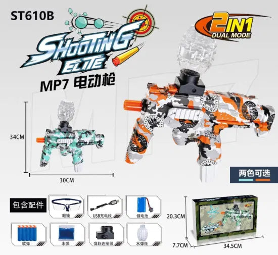 Gel Blaster Toy Gun ST610B MP7 Shooting Elite