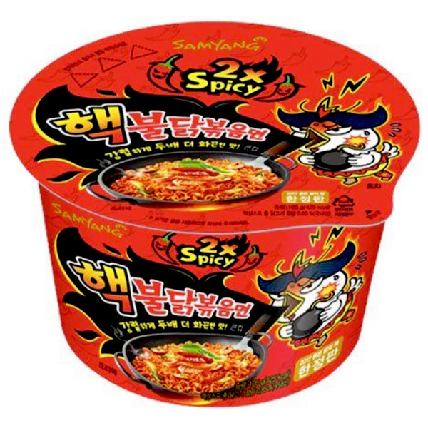 Samyang 2x Spicy Ramen, Carbonara Hot Chicken Ramen, 2x Spicy noodles, instant spicy ramen, Samyang big bowl ramen, creamy spicy ramen, extra spicy noodles, quick ramen meals, Samyang Carbonara Ramen 2x, hot chicken ramen with creaminess.