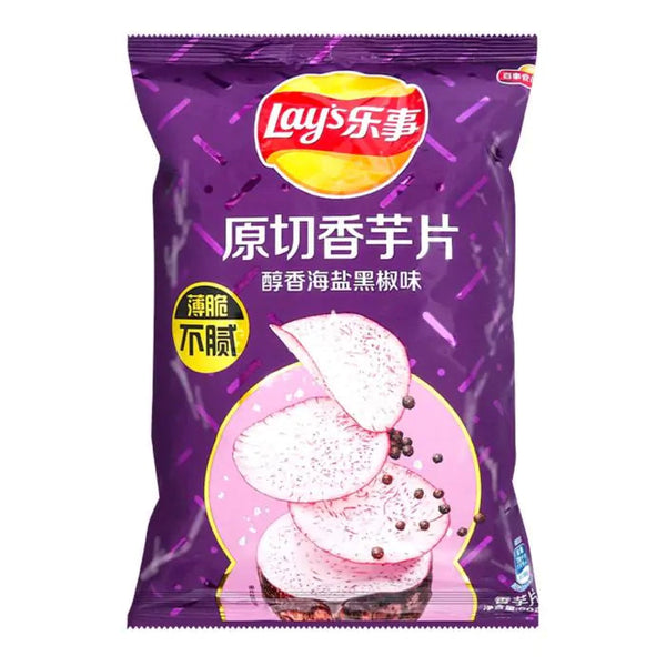 Lays Taro Chips Salt & Black Pepper (China) 60g