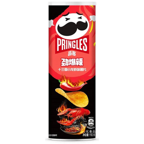 Pringles Spicy Crayfish (China) 110g